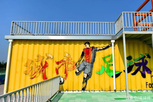 3377体育 banner展示图